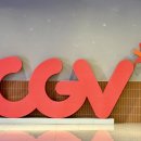 맥스굿 | 위키드2 위키드 포 굿 아이맥스 관람 후기 쿠키 여부 러닝타임