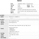 신원세무회계사무소 네이버블로그
