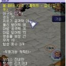 삼·게이지 이미지