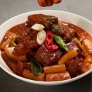 돼지떡볶이 이미지