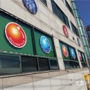 KBS당구장 이미지