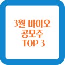 (주)아이엠메디칼 이미지