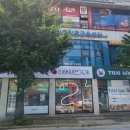 [대전 동구 가오동]이태리면가게 대전가오점 후기