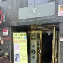 쌍촌동 미용실 딜헤어 후기 태리 디자이너에게 스타일 변신하고 온 날