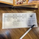 고씨네안산