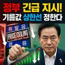 21C주유소 네이버블로그