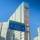 두산주유소 이미지