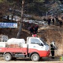 남북리 경로정 뉴시스