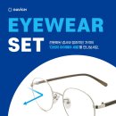 해피한 안경 이미지