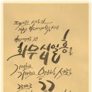 꽃답다 이미지