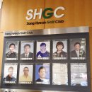 상현골프클럽 이미지