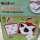 짱구는 못말려 디저트 플레이트 세트(짱구, 짱아) 후기