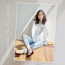 아름다운 가사 콘서트 | 감성 그 자체! 이소은 ‘Hello Again, Again.’ 콘서트 후기