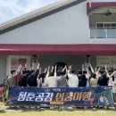 자연스러운여행사 이미지