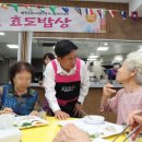 쉼;마포 이미지