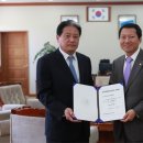 선웅건설 네이버블로그