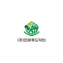 토탈헬스기능푸드