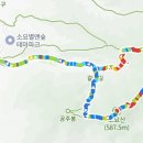 동두천시소요산관광지원센터 이미지