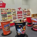 (주)슈퍼365마트 이미지