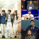 샘김 이진아 콘서트 이미지