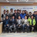 인주면사무소 이미지