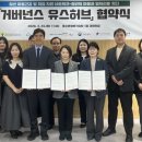 한성대학교행복기숙사