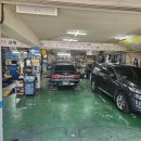 미도자동차정비 이미지