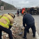 엑스포대로 이미지