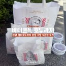 두바퀴신안동 | [천안맛집] 학화호두과자 본점 버터떡 버터쫀득 호두과자 주말 오픈런 (주차/웨이팅시간/캐치테이블...