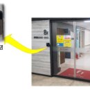 맑은 수 병원 이미지