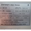 제이더블유메디컬