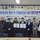 디에스팩