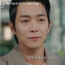 신이어도 bnt뉴스