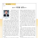 전주랑제주랑