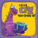 뉴코아소극장 네이버블로그