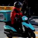 개인화물652 | 급할 땐 고민 말고! 믿음직한 퀵서비스, 이렇게 찾았어요!