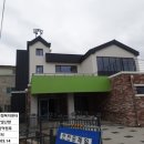 남면 행정복지센터 이미지