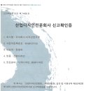 디자인한우물 이미지