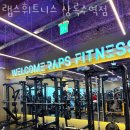 상록수역 공영주차장 이미지