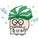 일편단심국어학원 이미지