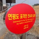 현충원로3 이미지