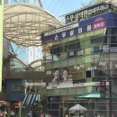 일산 웨스턴돔 미용실 중단발 레이어드펌 아이디헤어 봄원장님 만족후기