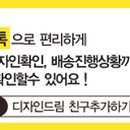 드림기독교.드림디자인 이미지