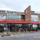 모이세본점 이미지