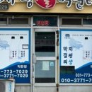 목화펜션 이미지