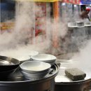 거창국밥 이미지