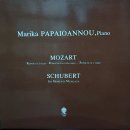 마리카 파파이오아누 Marika Papaioannou Pianist 피아니스트 클래식음반 엘피음반 엘피판 바이닐 중고음반 lpeshop 이미지