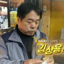 준푸드 - 오산시 | 준푸드