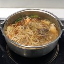 대구역 관광안내소 | 03/13 마운자로 21일차 : 5mg 두 박스✌🏻