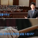 법률사무소포유